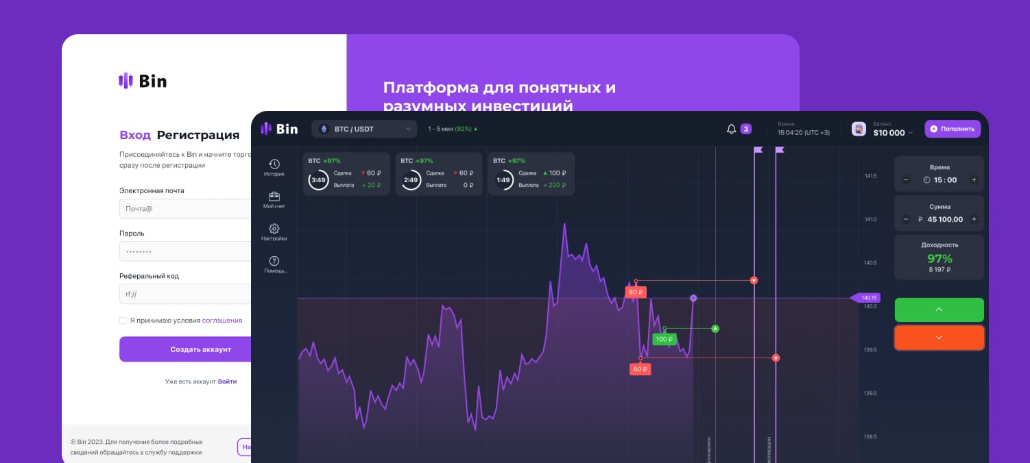 Платформа для разумных инвестиций